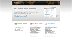Desktop Screenshot of clanboard.ru