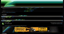 Desktop Screenshot of nezabydki.clanboard.ru