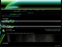 Tablet Screenshot of nezabydki.clanboard.ru